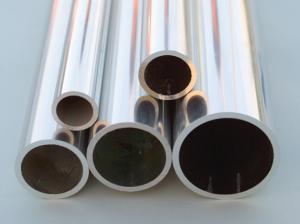 P.137 ALUMINUM TUBING