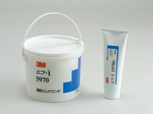 P.261 3Mコンパウンドがけ用品