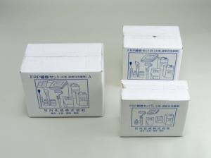 P.263 ゲルコート＆FRP補修用品、FSRリムーバー