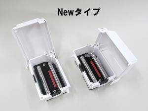 P.100 集中コンセントボックス