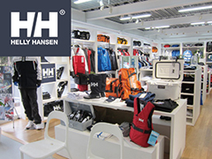 HELLY HANSEN CORNER