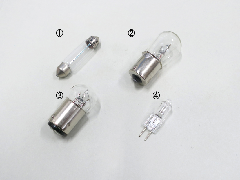 各種電球、ハロゲン球