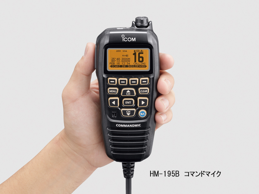代引き人気 トップウォータータックルズ国際VHFトランシーバー 据置型 25W ICOM アイコム IC-M510J 